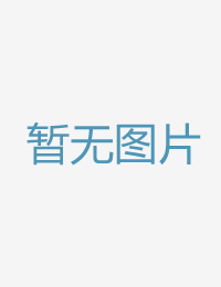 公开精液兑换银号电视剧免费全集观看我的前半生